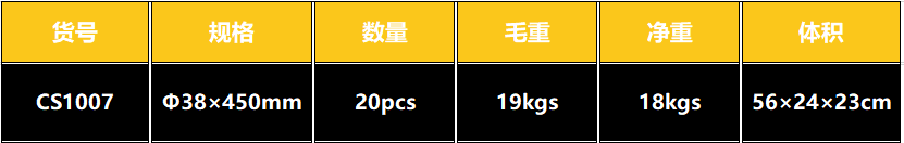 中文2.PNG