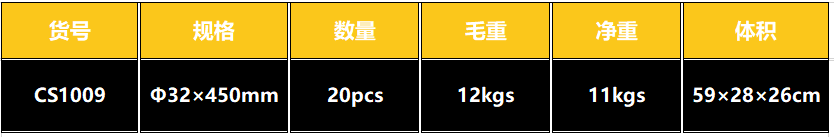 中文2.PNG