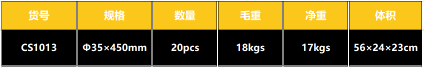 中文2.PNG