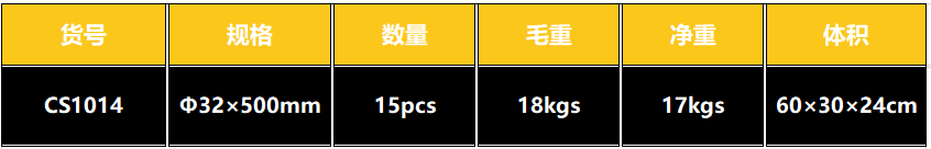 中文2.PNG