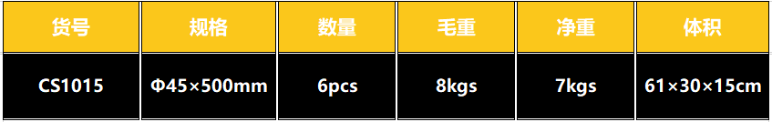 中文2.PNG