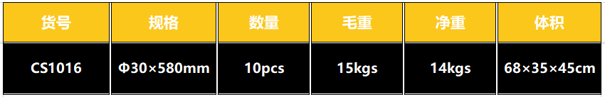 中文2.PNG