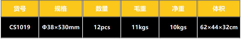 中文2.PNG