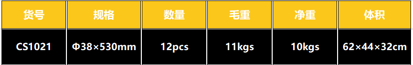 中文2.PNG
