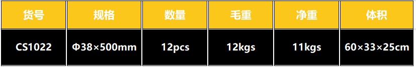 中文2.PNG