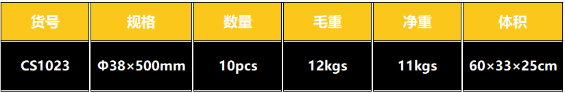 中文2.PNG