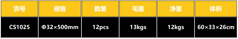 中文2.PNG