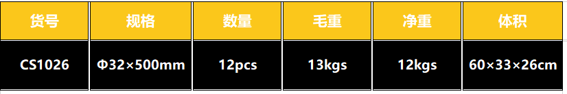 中文2.PNG