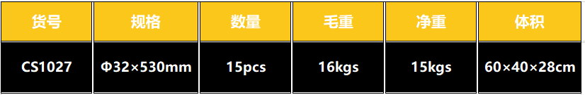 中文2.PNG