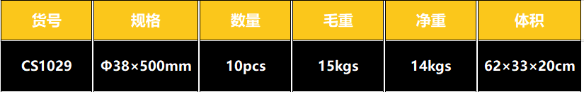 中文2.PNG