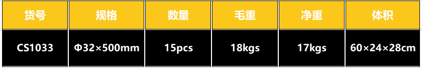 中文2.PNG