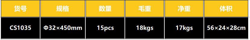 中文2.PNG