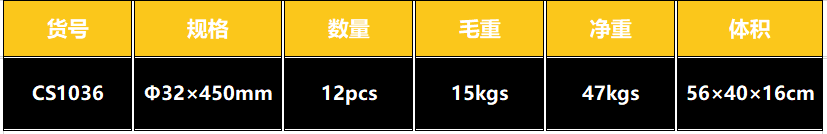 中文2.PNG