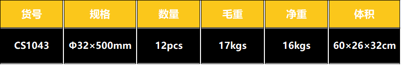 中文2.PNG