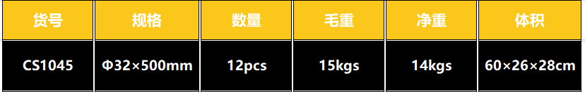 中文2.PNG