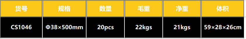 中文2.PNG