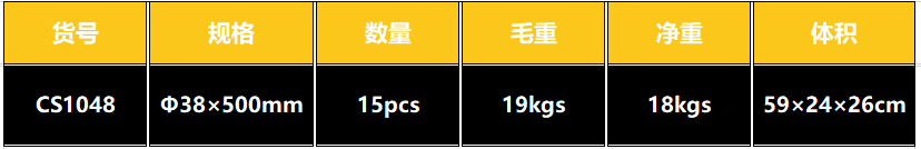 中文2.PNG