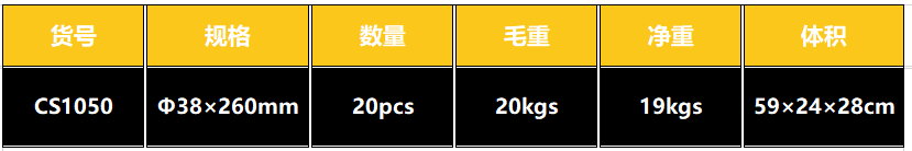 中文2.PNG