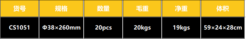 中文2.PNG