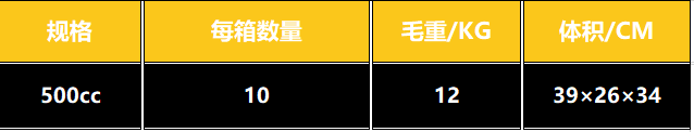 中文2.PNG