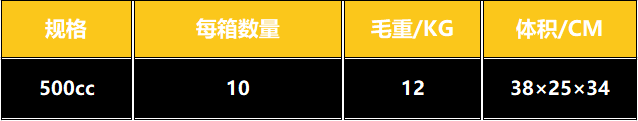 中文2.PNG