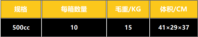 中文2.PNG