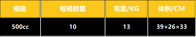 中文2.PNG