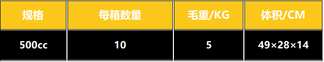 中文2.PNG