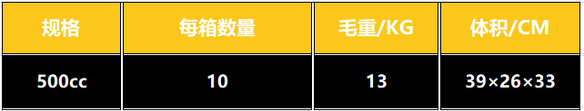 中文2.PNG