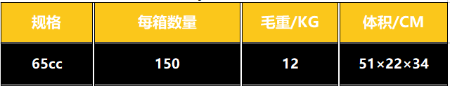 中文2.PNG