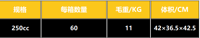 中文2.PNG