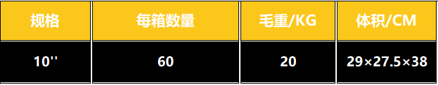 中文2.PNG