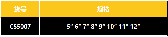 中文2.PNG