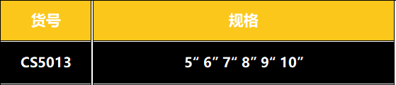 中文2.PNG