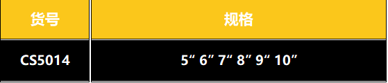 中文2.PNG