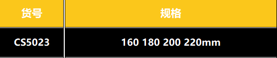 中文2.PNG