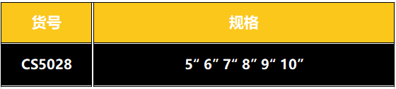 中文2.PNG