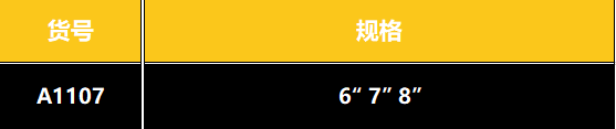 中文2.PNG