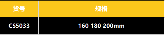 中文2.PNG