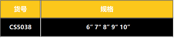 中文2.PNG