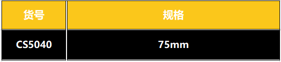 中文2.PNG