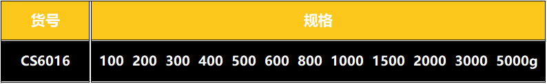 中文2.PNG