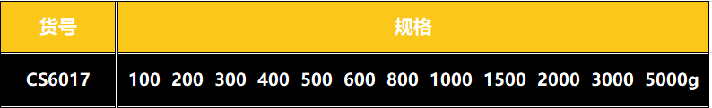 中文2.PNG