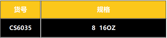 中文2.PNG