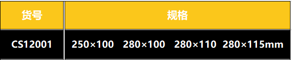 中文2.PNG