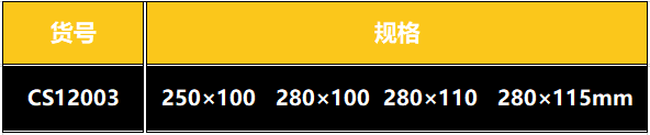 中文2.PNG