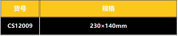 中文2.PNG