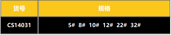 中文2.PNG