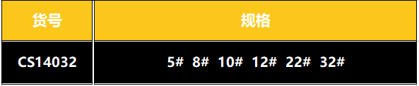 中文2.PNG