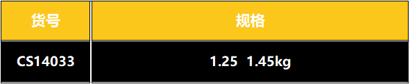 中文2.PNG